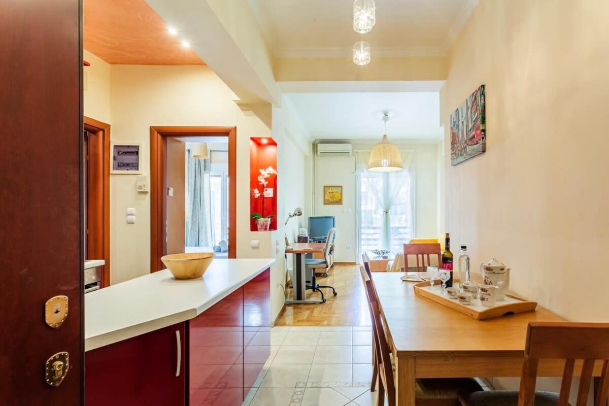 Athens Strawberry Hideaway - City Chic Retreat エクステリア 写真