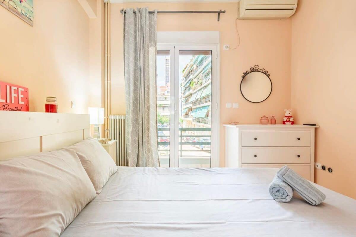 Athens Strawberry Hideaway - City Chic Retreat エクステリア 写真